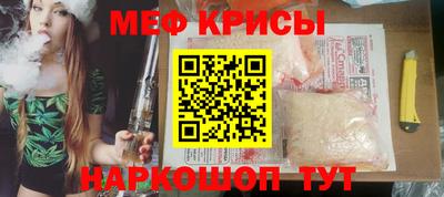 марки nbome Наро-Фоминск