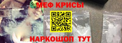 соль курить ск Нарткала