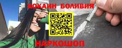 прущие грибы Нальчик