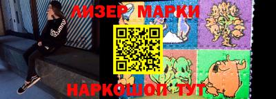 прущие грибы Нальчик
