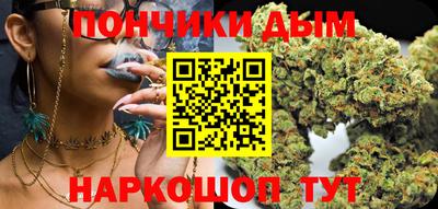 марки nbome Наро-Фоминск