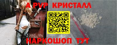 соль курить ск Нарткала