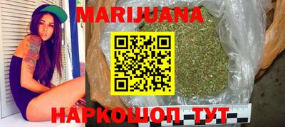 соль курить ск Нарткала