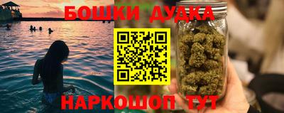 соль курить ск Нарткала
