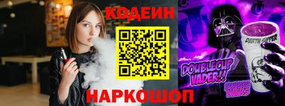 соль курить ск Нарткала