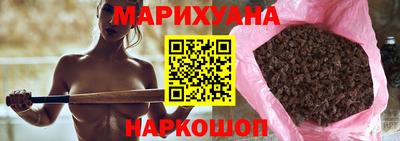 прущие грибы Нальчик