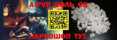 прущие грибы Нальчик