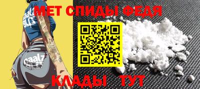марки nbome Наро-Фоминск