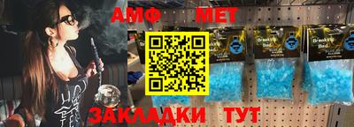 прущие грибы Нальчик