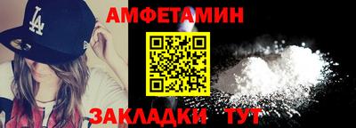 марки nbome Наро-Фоминск