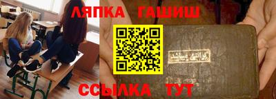 прущие грибы Нальчик