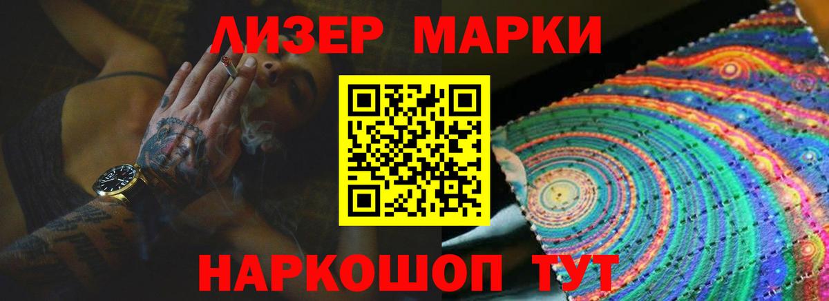 OMG   Вход с VPN  ЛСД экстази кислота  Нягань  ЛСД экстази кислота 