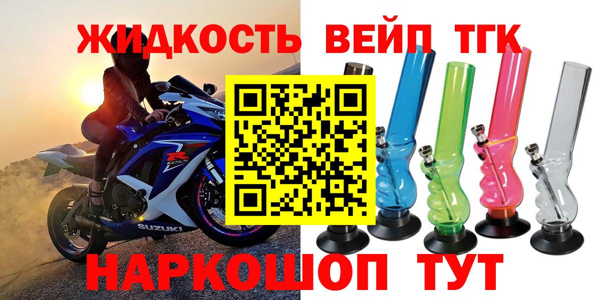 МЕФ Нягань